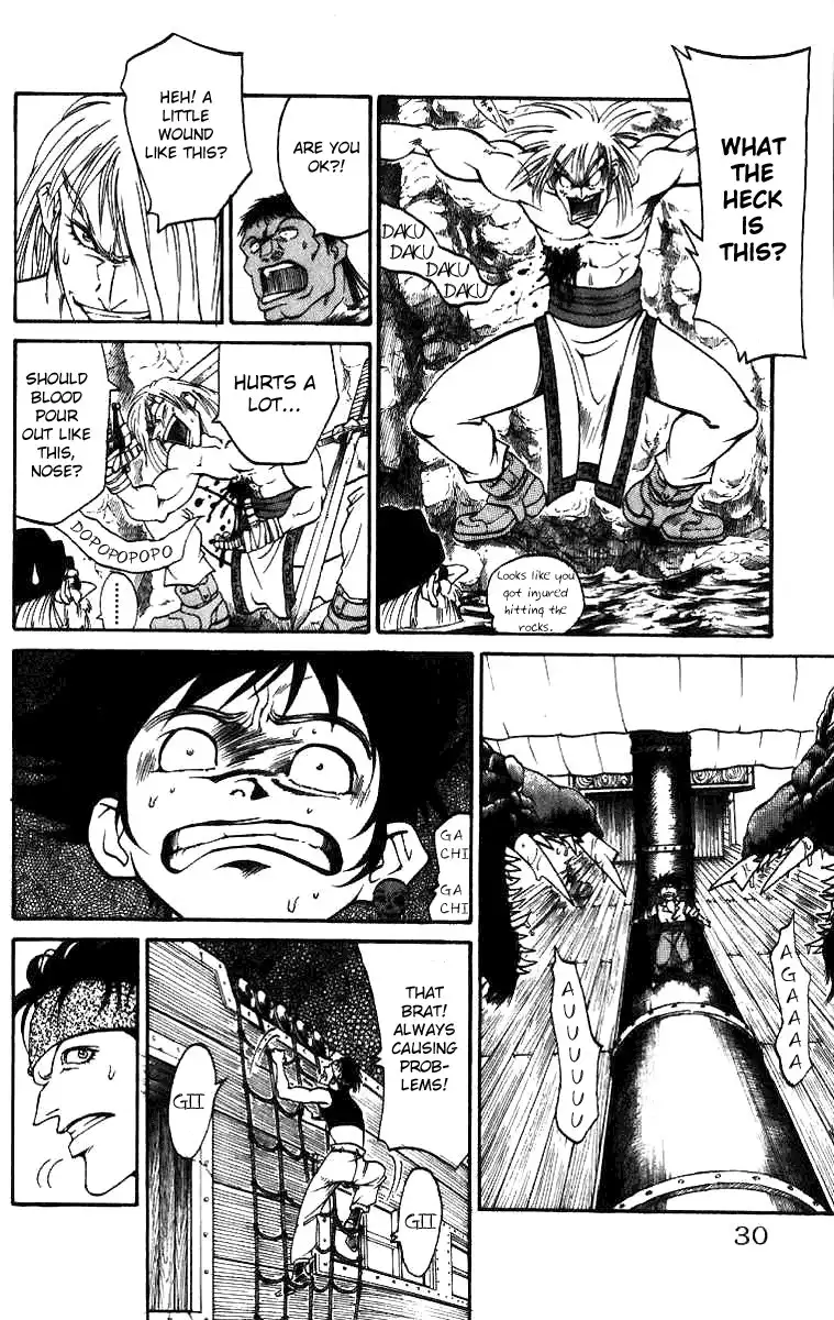 Full Ahead Coco Chapter 8 4